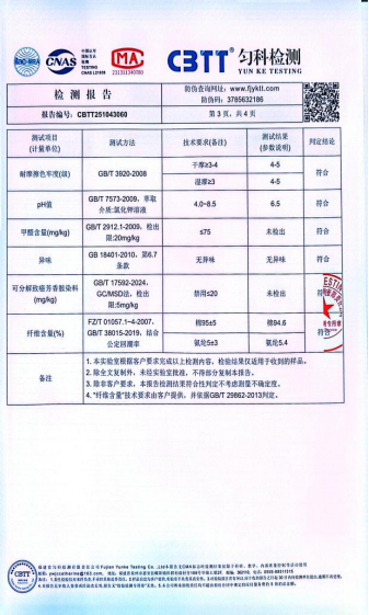 640_wx_fmt_png_from_appmsg 26