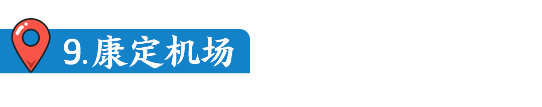 9-标题.png