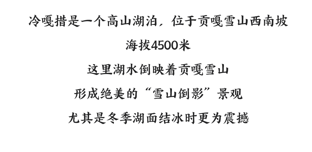 3-文案.png