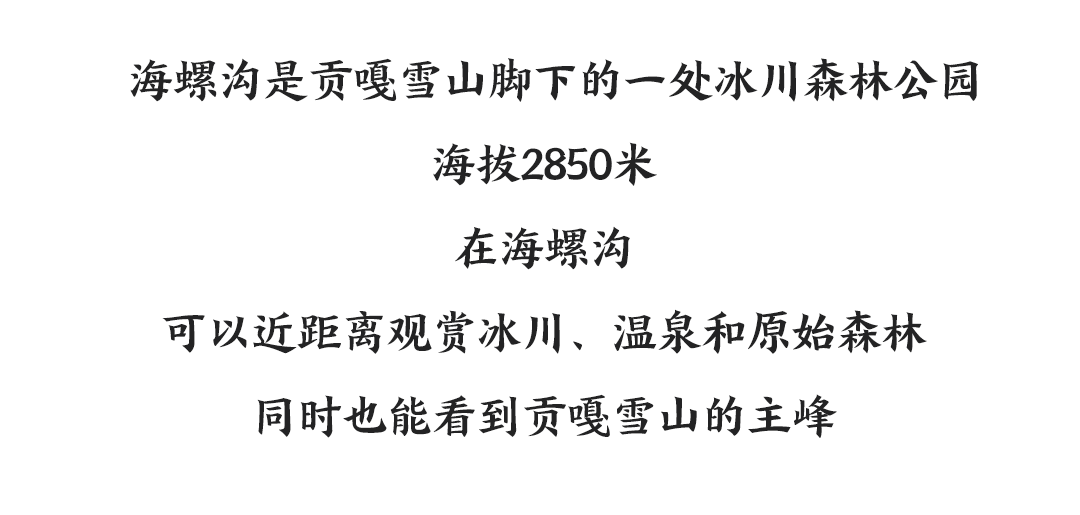 7-文案.png