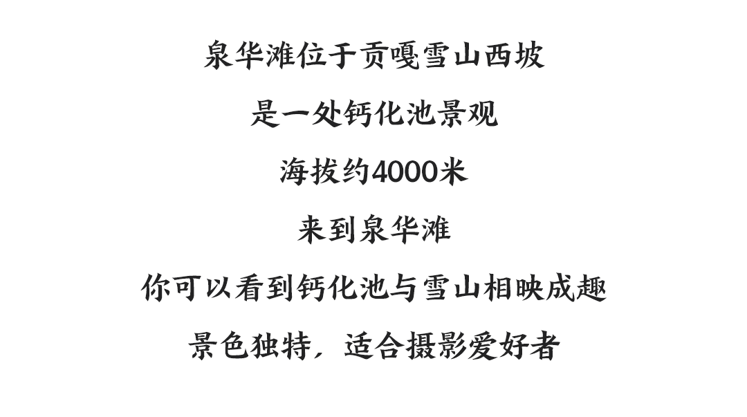 6-文案.png
