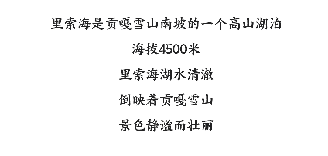 8-文案.png