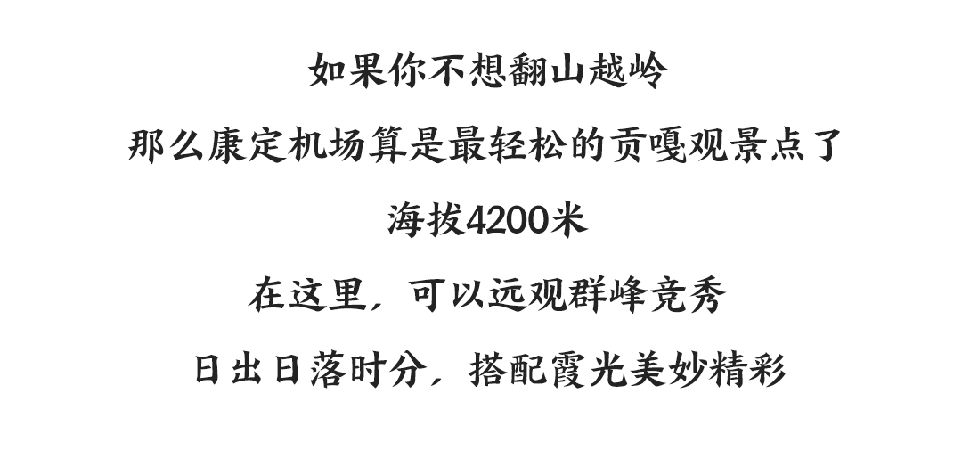 9-文案.png