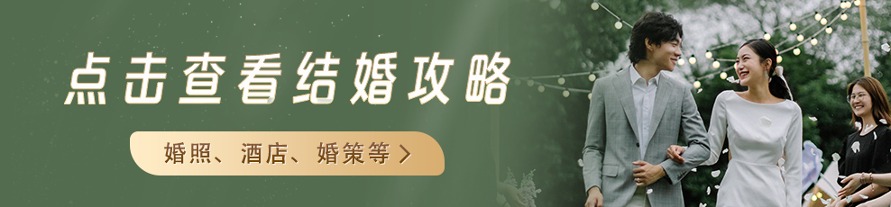 拍婚纱照之前需要做哪些准备？过来人的6个忠告+避坑指南 - 脉脉