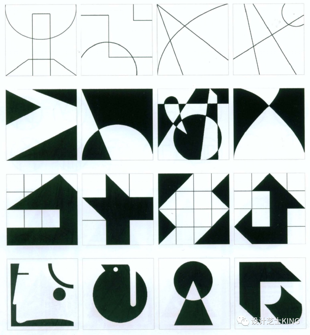 基本形的设计主要需根据图形要求,运用点,线,面和构成原理来进行.