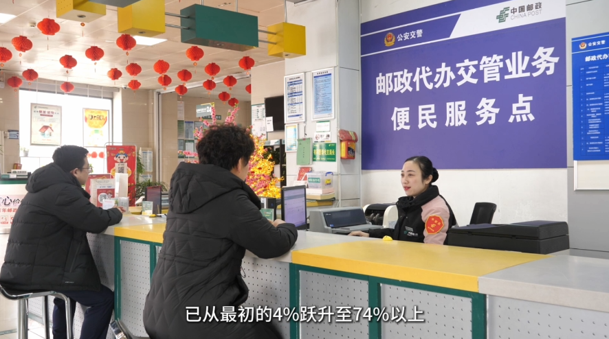 QQ��ͼ20260114112608.png