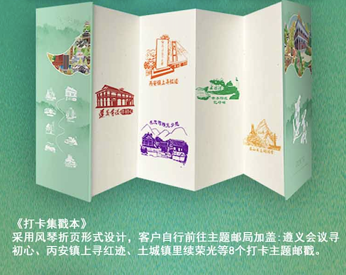 2025-05-02 10.52.14.png