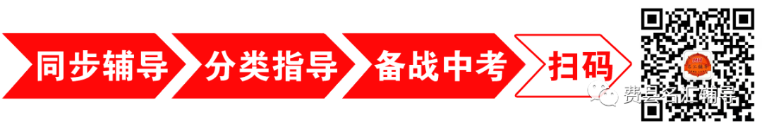 2023初中道法核心知识点:七上道德与法治1-10课重点 2023初中道法核心知识点:七上道德与法治1-10课重点