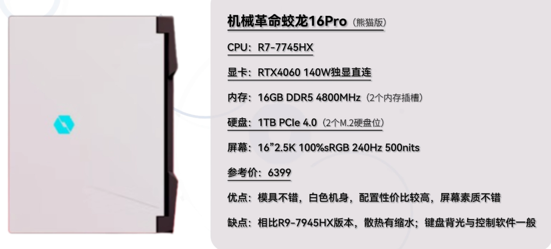 游戏本推荐_推本类型的游戏_推荐几部游戏