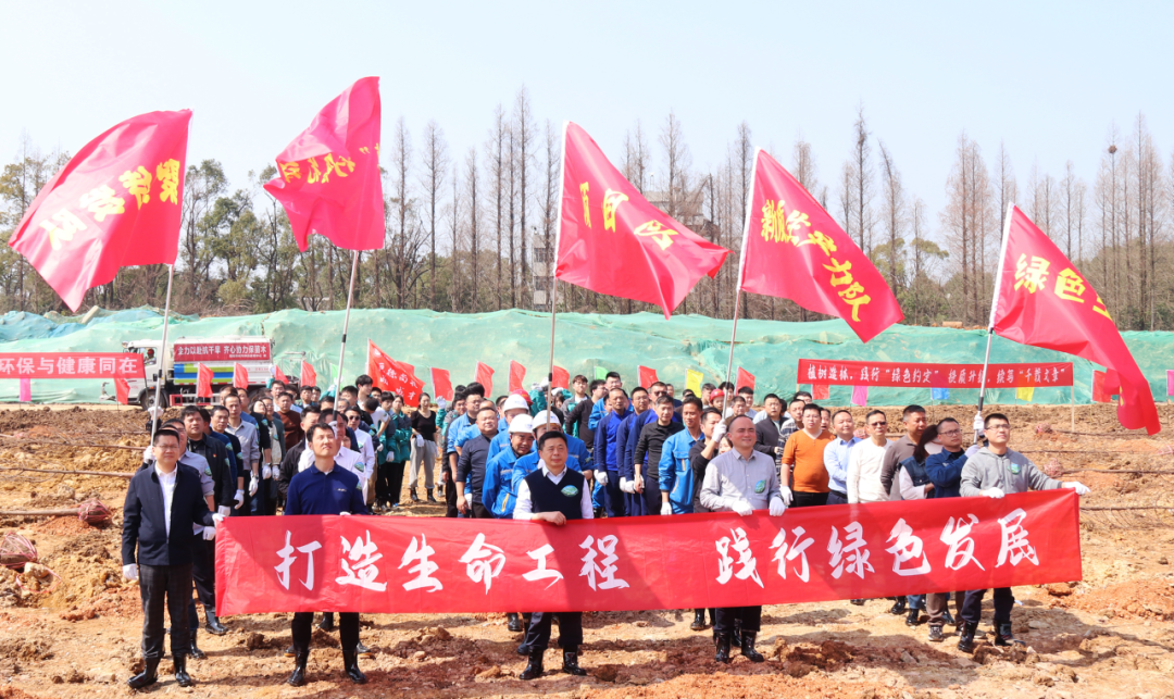 美丽活力绿色动力生态实力岳阳林纸与春天一起奔赴第37个绿色约定