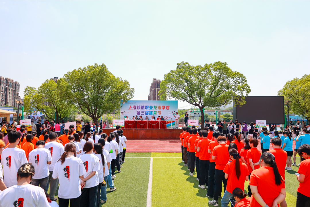 屏幕截图 2025-05-29 175425.png