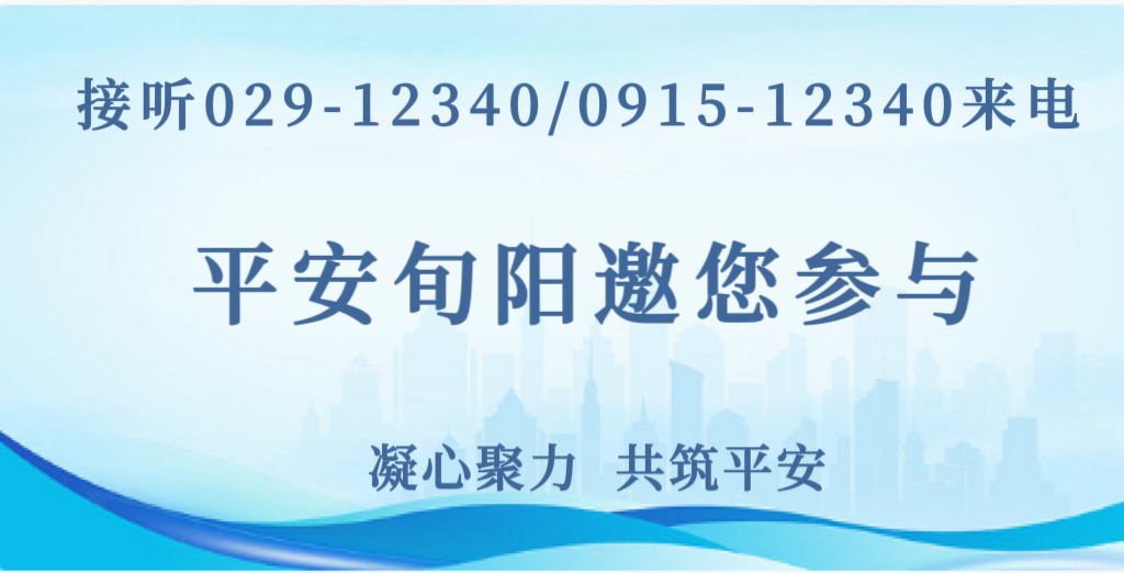 别让爱车变城市伤疤！每周少开一天车，绿色出行才真酷