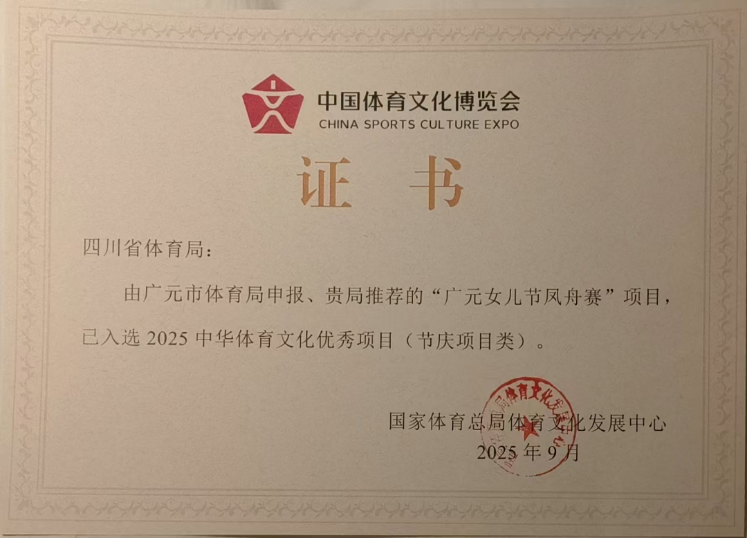 20250914089f20ddc8bd2c2284624df57c96b906 (1).png