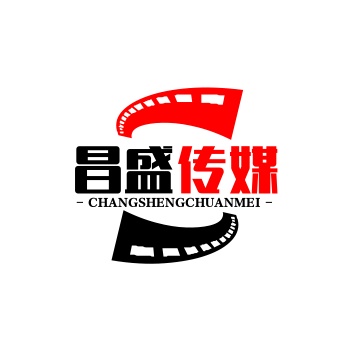 昌盛传媒