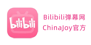 B站账号.png