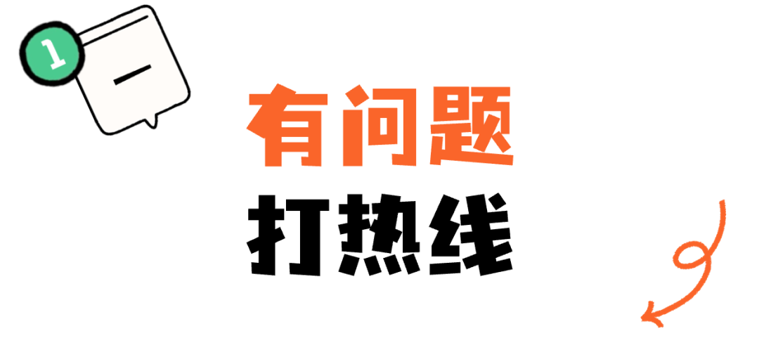 2024年全国科技工作者日法律服务系列活动来啦！