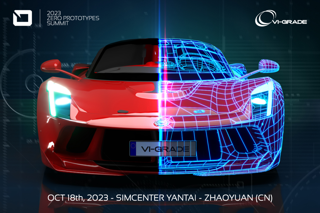 VI-grade宣布将于IDIADA驾驶模拟器实验室举办中国首次零原型峰会的图2