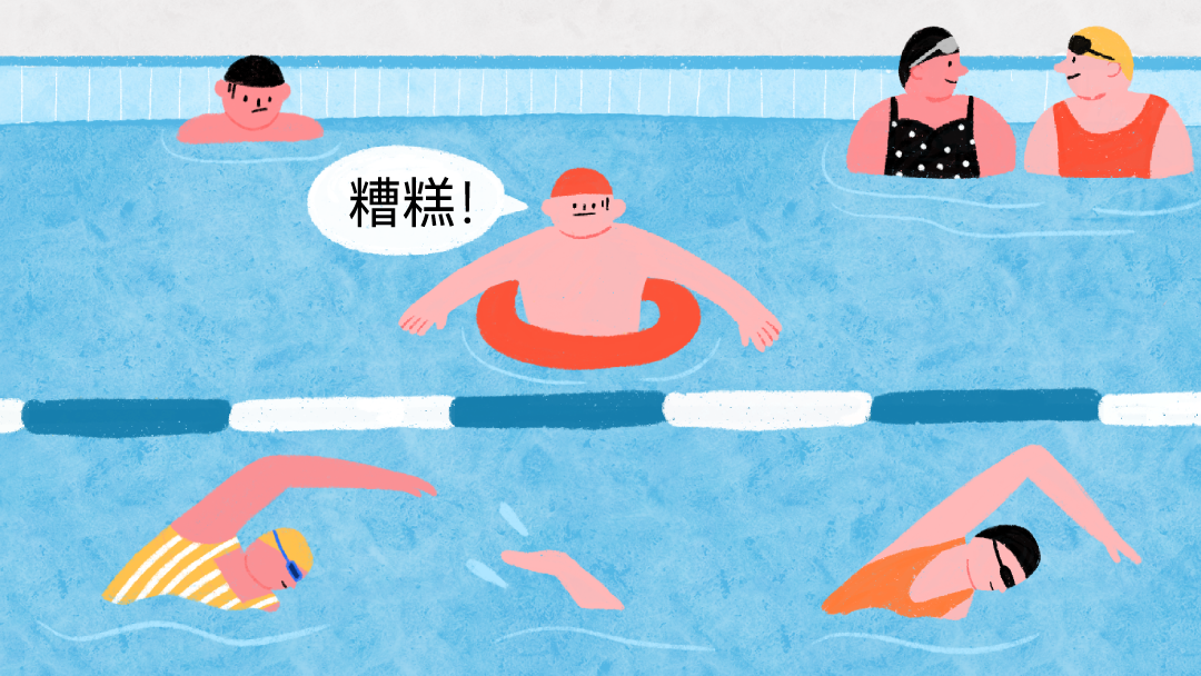 游泳池长宽标准尺寸_标准游泳池的长宽是多少_游泳池宽多少米