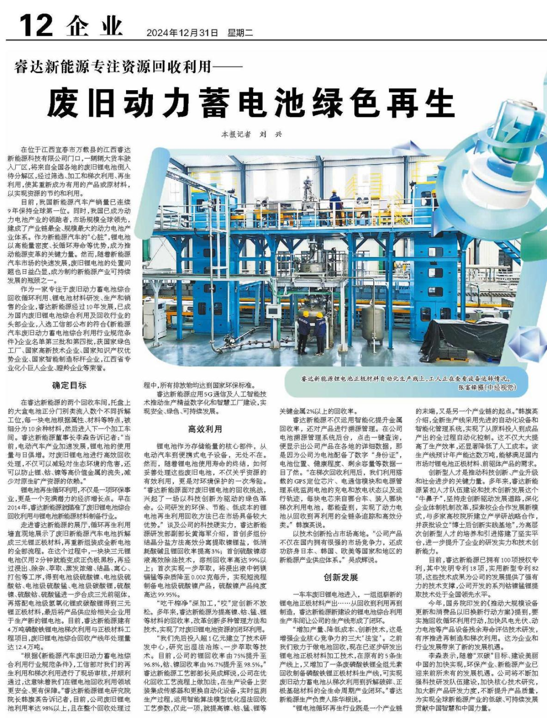 未命名-1.fw - 副本.png