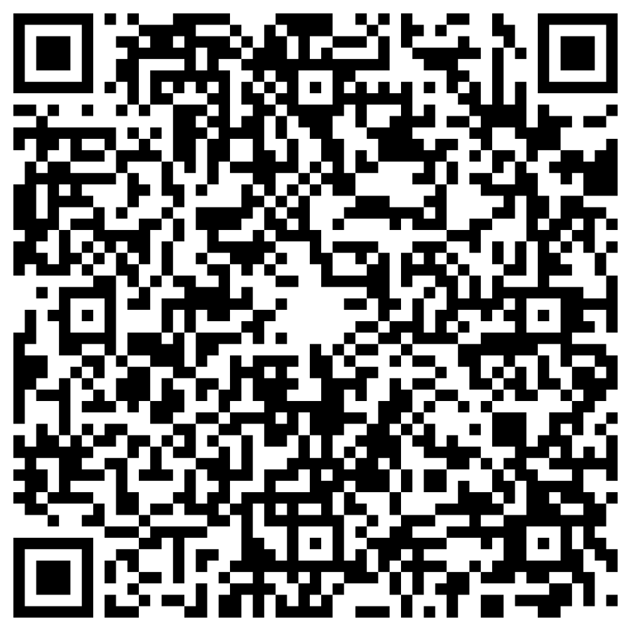 速打印！2025年中级注册安全工程师准卡在打印入口（官）