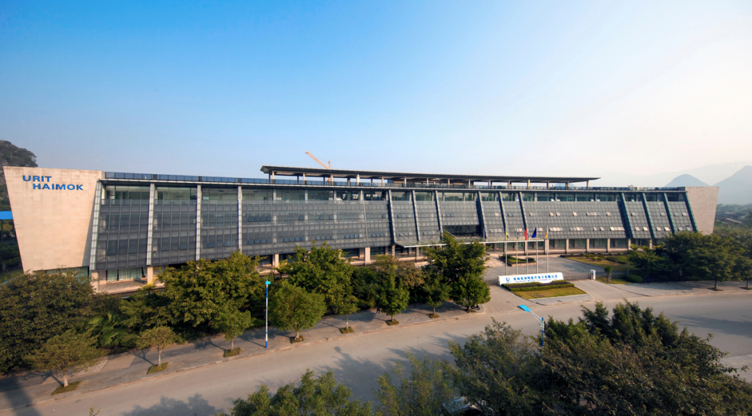 桂林优利特怎么样企业科技创新奖┃ 桂林优利特医疗电子有限公司_https://www.jmylbn.com_新闻资讯_第2张