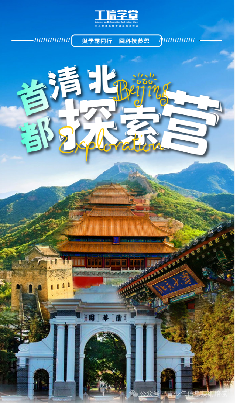 图片2.2(1).png