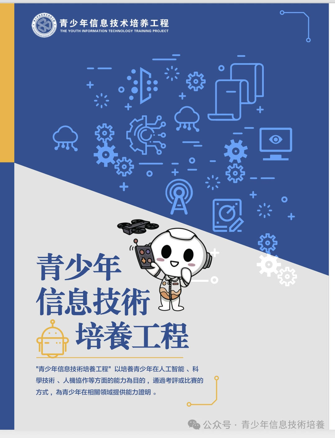 图片1(网站).png