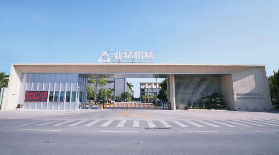 开阖之间，迈向“高端局”！看业精机械如何