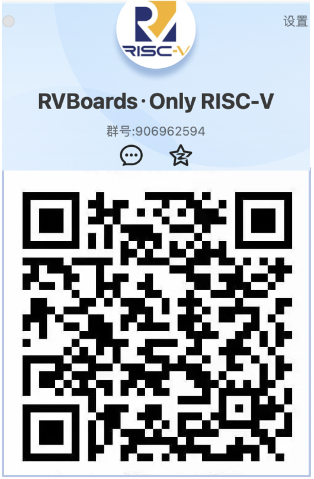 RISC-V公测平台发布：如何在SG2042上玩转OpenMPI的图14