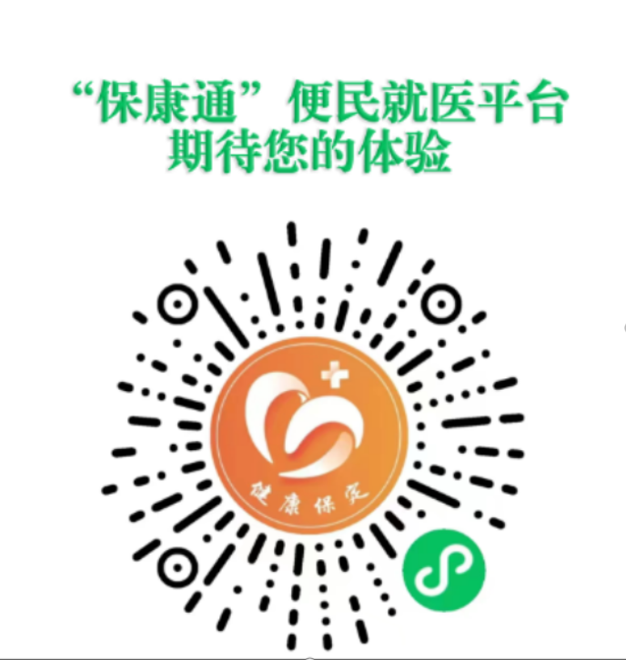 数字化摄影是什么检查【科室介绍】前进中的放射科团队_https://www.jmylbn.com_新闻资讯_第6张