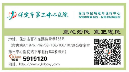 数字化摄影是什么检查【科室介绍】前进中的放射科团队_https://www.jmylbn.com_新闻资讯_第7张