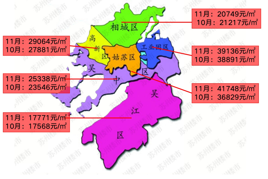 苏州房价地图2021图片