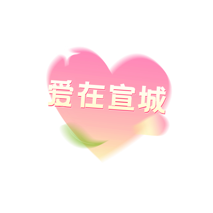 招聘会计_招聘会最新招聘通知_招聘会