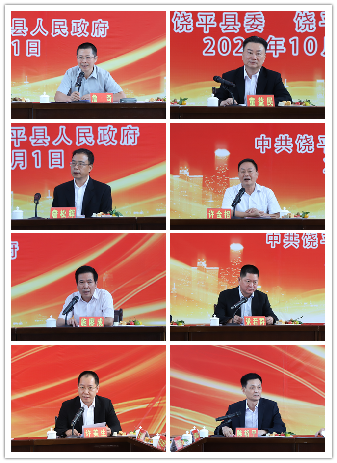 县委常委,常务副县长张若群通报全县经济社会及教育事业发展情况,并