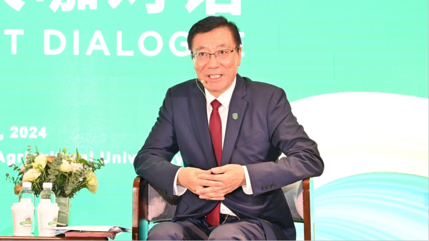 微信图片_20240816173451.png