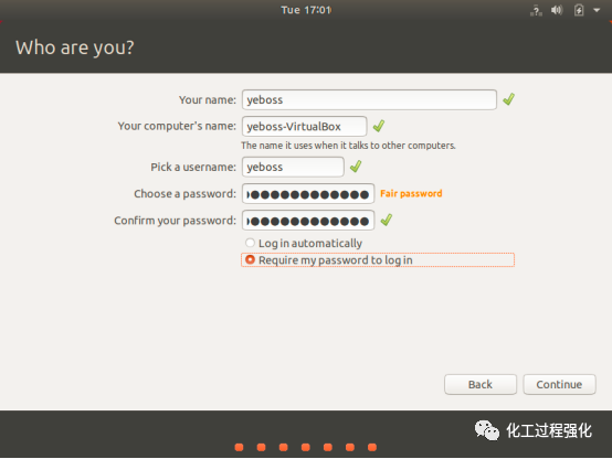 将开源进行到底，利用virtualBox安装linux系统的图20