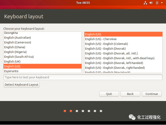 将开源进行到底，利用virtualBox安装linux系统的图15