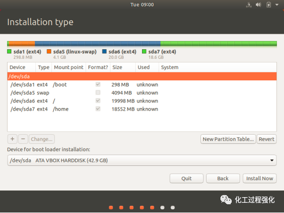 将开源进行到底，利用virtualBox安装linux系统的图18