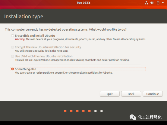 将开源进行到底，利用virtualBox安装linux系统的图17