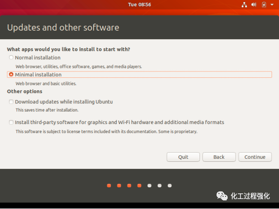 将开源进行到底，利用virtualBox安装linux系统的图16
