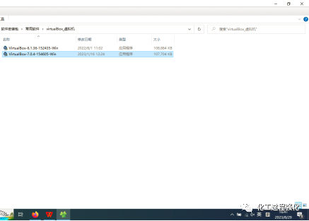将开源进行到底，利用virtualBox安装linux系统的图1