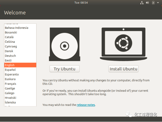 将开源进行到底，利用virtualBox安装linux系统的图14