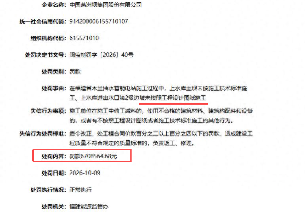 d9f4bfc13b2cb0eb705c374e0db590c4.png