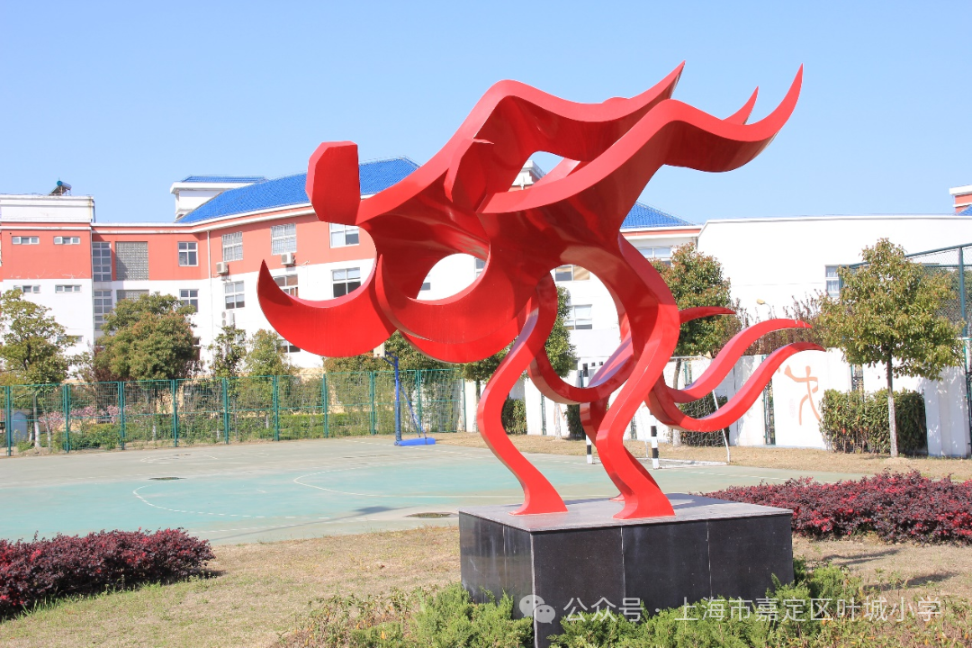 图片 4.png