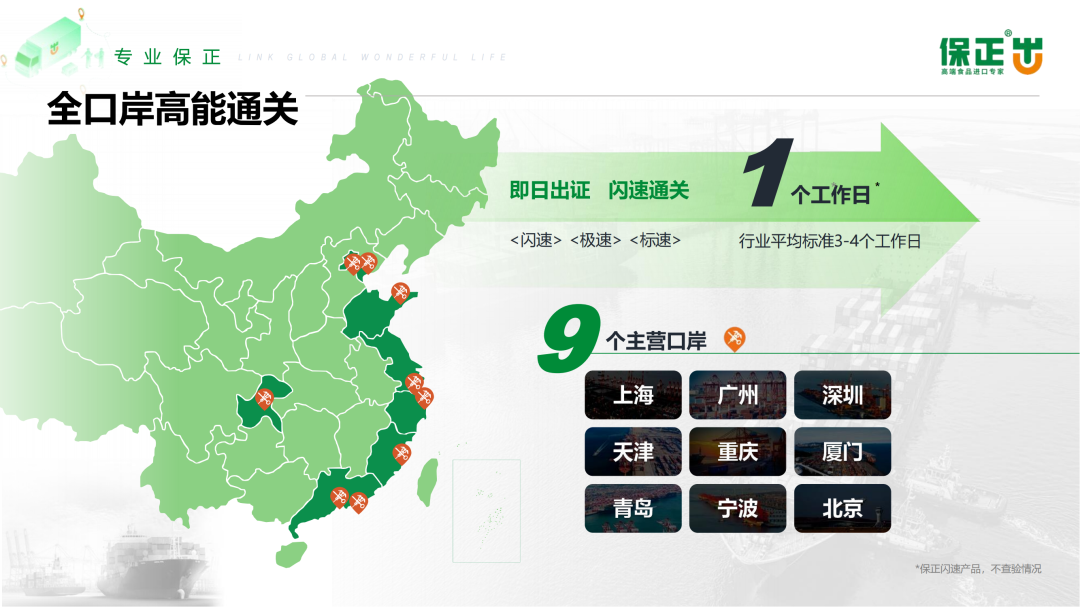 MetInfo enterprise content manager system | MetInfo CMS