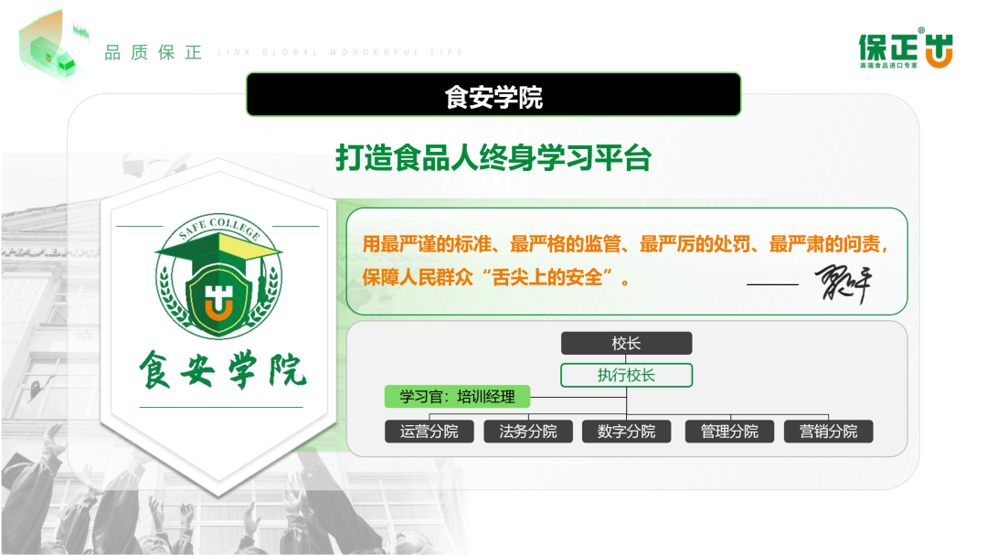 MetInfo enterprise content manager system | MetInfo CMS
