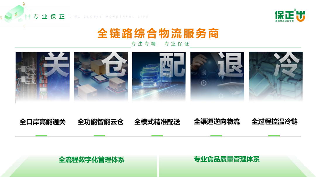 MetInfo enterprise content manager system | MetInfo CMS