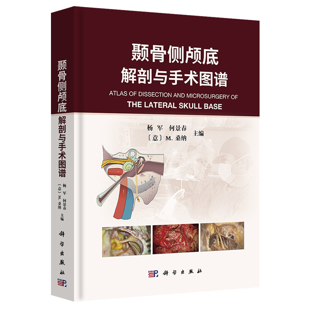 听性脑干反应检查是什么宝爸宝妈看过来，不容忽视的听性脑干反应(ABR)检查_https://www.jmylbn.com_新闻资讯_第13张