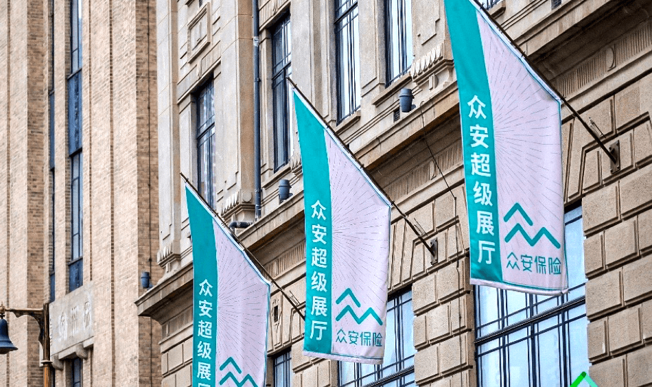 9月27日，“数字化应用人才培养”闭门沙龙将在上海外滩重磅开启！(图3)