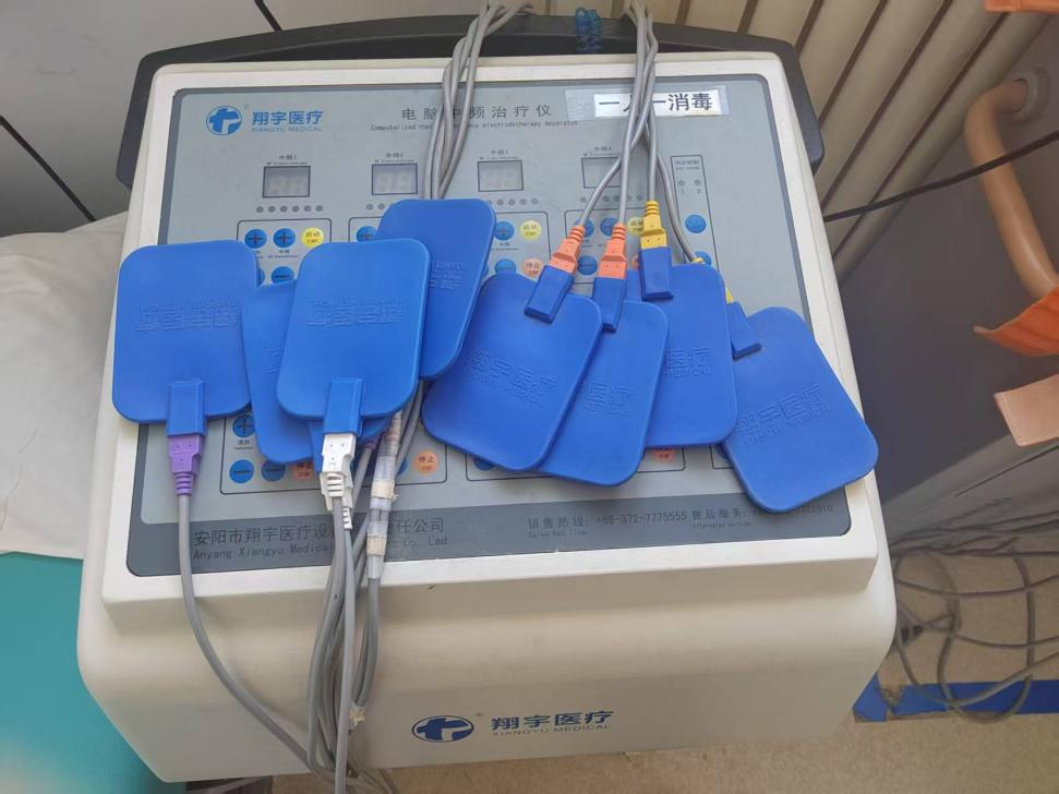 什么是频谱理疗仪疼痛反复，康复有方——四种物理治疗仪器，助您走出不适困扰_https://www.jmylbn.com_新闻资讯_第8张